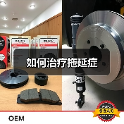 如何治疗拖延症（图3）