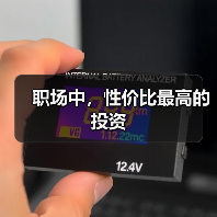 职场中，性价比最高的投资（图4）